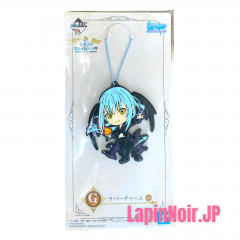 anime-figure-that-time-i-got-reincarnated-as-a-slime-rimuru-tempest-type-a-ichiban-kuji-rimuru-festival-prize-g-rubber-charm-bandai1