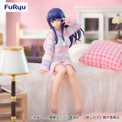 anime-oshi-no-ko-ai-have-a-good-night-noodle-stopper-figure-furyu-1