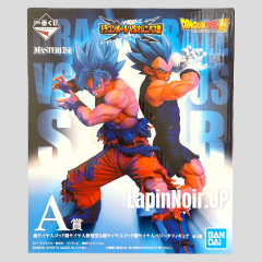 anime-figure-dragon-ball-son-goku-vegeta-masterlise-ichiban-kuji-omnibus-super-prize-a-bandai-1