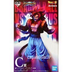 anime-figure-dragon-ball-ss4-gogeta-masterlise-ichiban-kuji-omnibus-super-prize-c-bandai-1