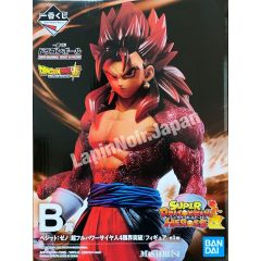 anime-figure-dragon-ball-vegetto-zeno-super-saiyan-4-master-lise-ichiban-kuji-super-dragonball-heroes-3rd-mission-prize-b-bandai-1