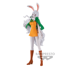 anime-one-piece-figure-carrot-dxf-the-grandline-lady-wano-kuni-vol-9-banpresto-1