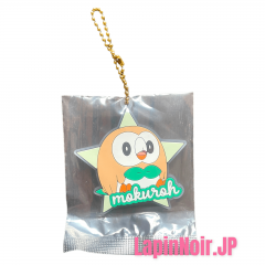 anime-figure-pokémon-mokunor-star-design-rubber-charm-ichiban-kuji-pokémon-anytime-calm-night-prize-g-bandai1