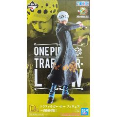 anime-one-piece-figure-trafalgar-law-d-masterlise-ichiban-kuji-the-greatest-20th-banda-1