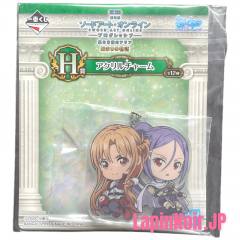 anime-figure-sao-sword-art-online-asuna-mito-ichiban-kuji-progressive-aria-of-a-starless-night-prize-h-bandai1