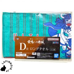 anime-one-piece-ichiban-kuji-ex-raimeie-no-chuusei-prize-d-long-towel-bandai-ulti-1