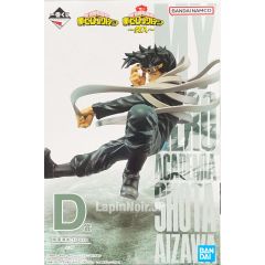 anime-my-hero-academia-figure-shota-aizawa-ichiban-kuji-rushing-prize-d-bandai-1