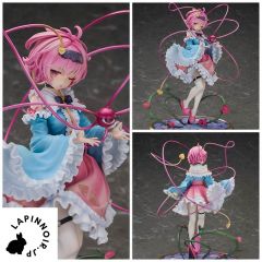 anime-touhou-project-true-horror!-3rd-eye-satori-komeiji-1/6-figure-magi-arts-1