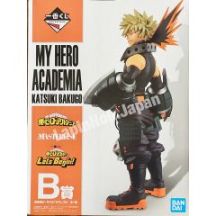 anime-my-hero-academia-figure-katsuki-bakugo-masterlise-ichiban-kuji-let's-begin-prize-b-bandai-1