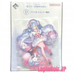 anime-hatsune-miku-snow-mik-acrylic-stand-2023-ver-prize-d-ichiban-kuji-snow-mik-bandai-1