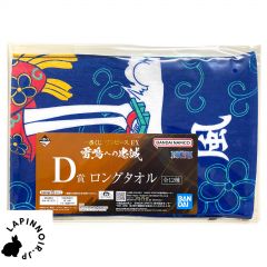 anime-one-piece-ichiban-kuji-ex-raimeie-no-chuusei-prize-d-long-towel-bandai-bao-huang-1