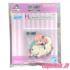 anime-spy-family-kyunchara-acrylic-stand-type-h-ichiban-kuji-extra-mission-prize-h-bandai-1