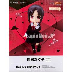 anime-figure-kaguya-sama-love-is-war-kaguya-shinomiya-nendoroid-doll-good-smile-company3