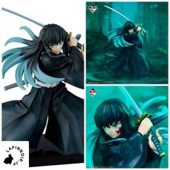 anime-demon-slayer-figure-muichirou-tokitou-ichiban-kuji-breach-swordsmith-village-prize-lp-bandai-1