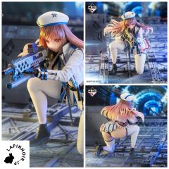 anime-goddess-of-victory-nikke-rapi-figure-white-promise-ver-ichiban-kuji-chapter2-prize-lp-bandai-1