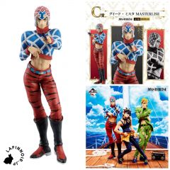 anime-jojo's-bizarre-adventure-guido-mista-masterlise-figure-ichiban-kuji-golden-wind-prize-c-bandai-1