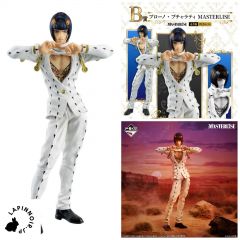 anime-jojo's-bizarre-adventure-bruno-buccellati-masterlise-figure-ichiban-kuji-golden-wind-prize-b-bandai-1