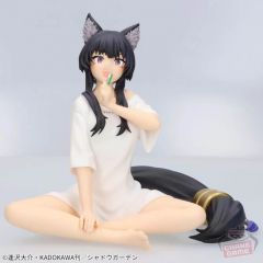 anime-the-eminence-in-shadow-beta-relax-time-figure-banpresto-1