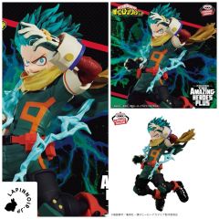 anime-my-hero-academia-izuku-midoriya-the-amazing-heroes-plus-figure-banpresto-1