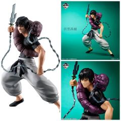 anime-jujutsu-kaisen-touji-fushiguro-figure-ichiban-kuji-kaigyoku-gyokusetsu-vol2-prize-c-bandai-1