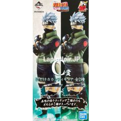 anime-naruto-kakashi-hatake-masterlise-figure-ichiban-kuji-naruto-shippuuden-tsumugareruhi-no-ishi-prize-c-bandai-1