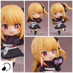 anime-oshi-no-ko-ruby-nendroid-figure-good-smile-company-1