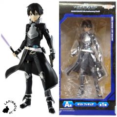 anime-sao-sword-art-online-kirito-figure-ichiban-kuji-game-project-5th-anniversary-part3-prize-a-bandai-1