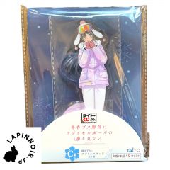 anime-rascal-does-not-dream-of-bunny-girl-senpai-mai-sakurajima-acrylic-stand-ver-b-taito-kuji-randoseru-girl-no-yume-o-minai-prize-c-taito-1