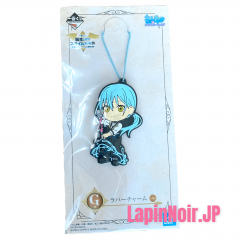 anime-figure-that-time-i-got-reincarnated-as-a-slime-rimuru-tempest-type-c-ichiban-kuji-rimuru-festival-prize-g-rubber-charm-bandai1