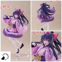 {{product_name}} - {{category}} - Japan Import