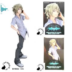 {{product_name}} - {{category}} - Japan Import