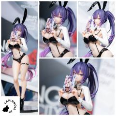 {{product_name}} - {{category}} - Japan Import