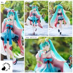 {{product_name}} - {{category}} - Japan Import