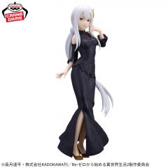 {{product_name}} - {{category}} - Japan Import
