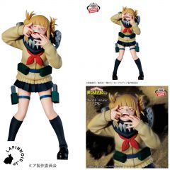 {{product_name}} - {{category}} - Japan Import