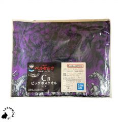 {{product_name}} - {{category}} - Japan Import