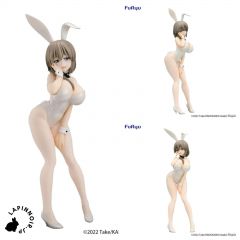 {{product_name}} - {{category}} - Japan Import