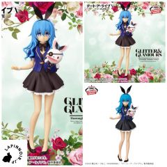 {{product_name}} - {{category}} - Japan Import