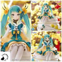 {{product_name}} - {{category}} - Japan Import