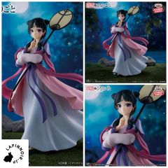 {{product_name}} - {{category}} - Japan Import