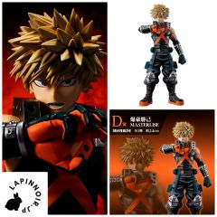 {{product_name}} - {{category}} - Japan Import