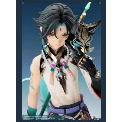 {{product_name}} - {{category}} - Japan Import