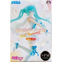 {{product_name}} - {{category}} - Japan Import