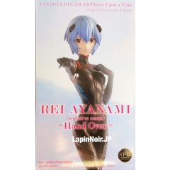 {{product_name}} - {{category}} - Japan Import