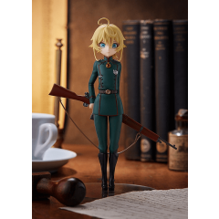 {{product_name}} - {{category}} - Japan Import