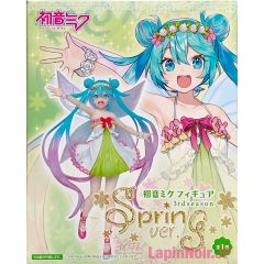 {{product_name}} - {{category}} - Japan Import