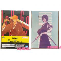 {{product_name}} - {{category}} - Japan Import