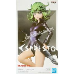 {{product_name}} - {{category}} - Japan Import