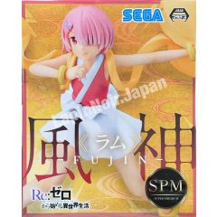 {{product_name}} - {{category}} - Japan Import