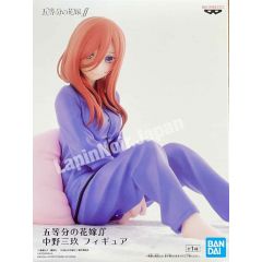 {{product_name}} - {{category}} - Japan Import
